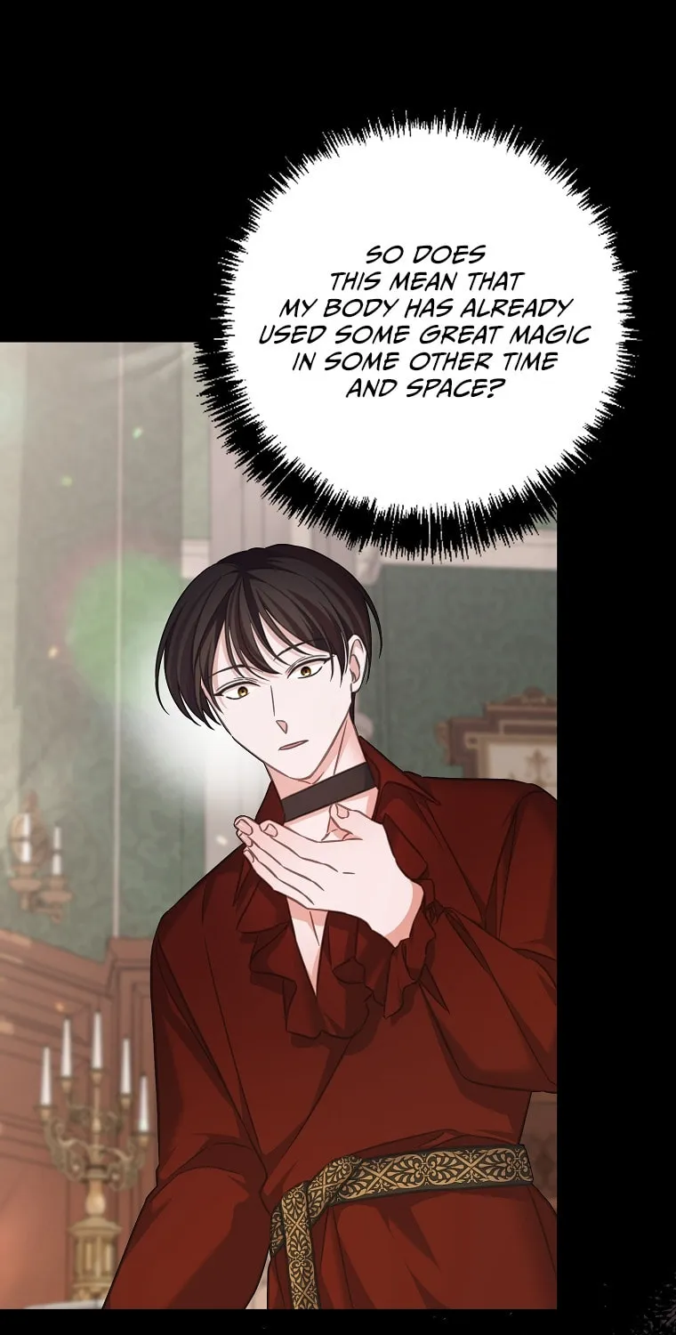 Read My Dear Aster chapter 72 image 53 on Lezhin