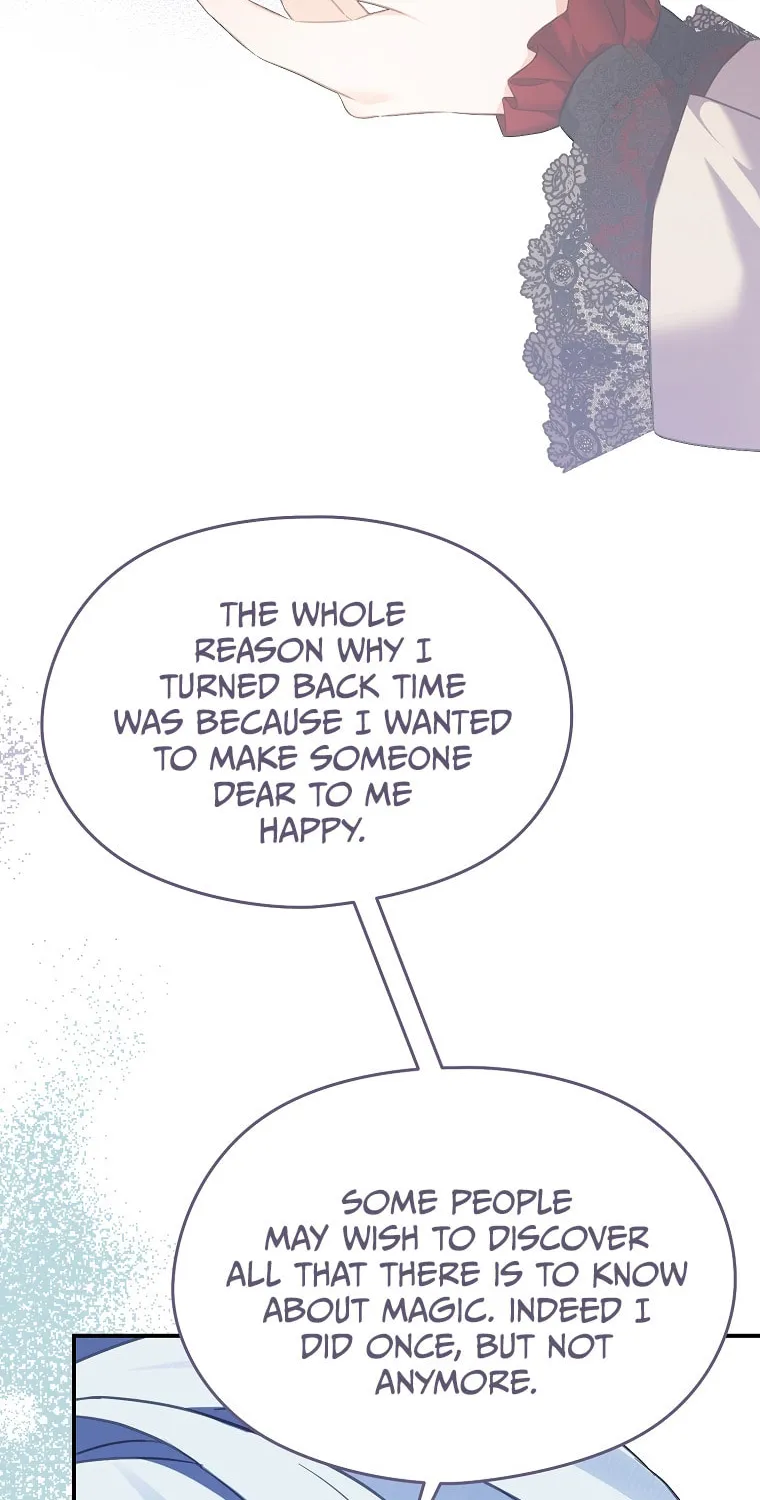 Read My Dear Aster chapter 72 image 77 on Lezhin