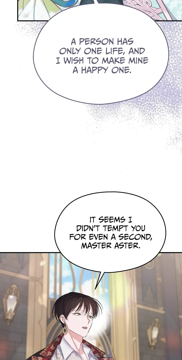 Read My Dear Aster chapter 72 image 79 on Lezhin