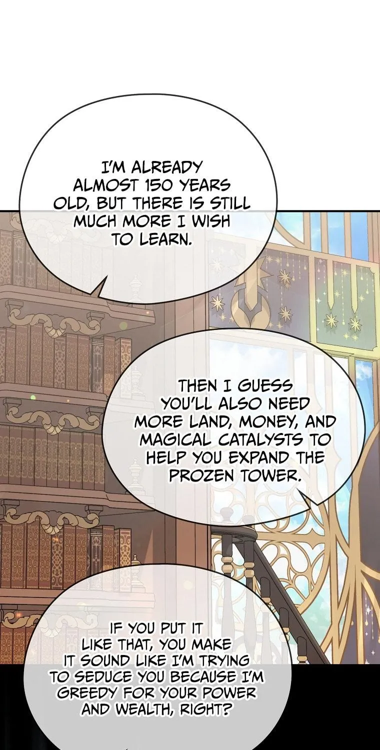 Read My Dear Aster chapter 72 image 88 on Lezhin
