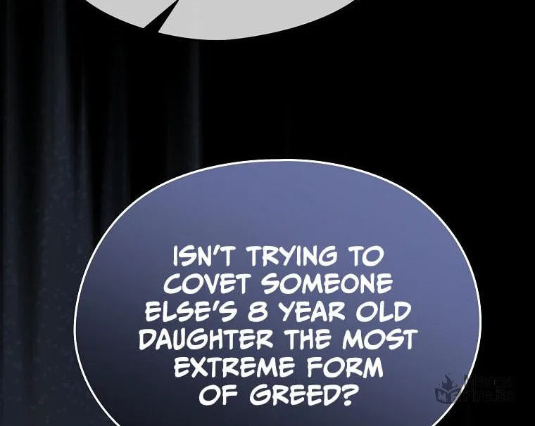 Read My Dear Aster chapter 72 image 89 on Lezhin