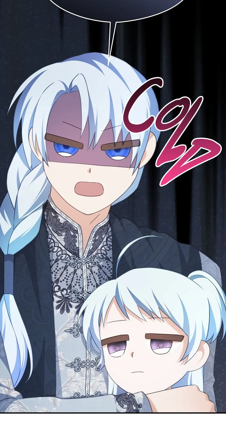 Read My Dear Aster chapter 72 image 90 on Lezhin