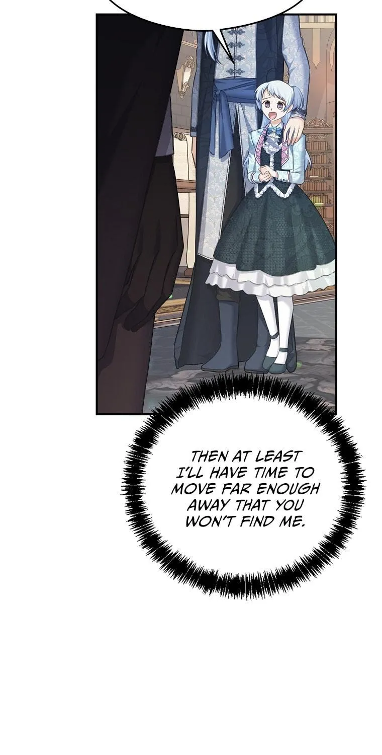 Read My Dear Aster chapter 72 image 92 on Lezhin