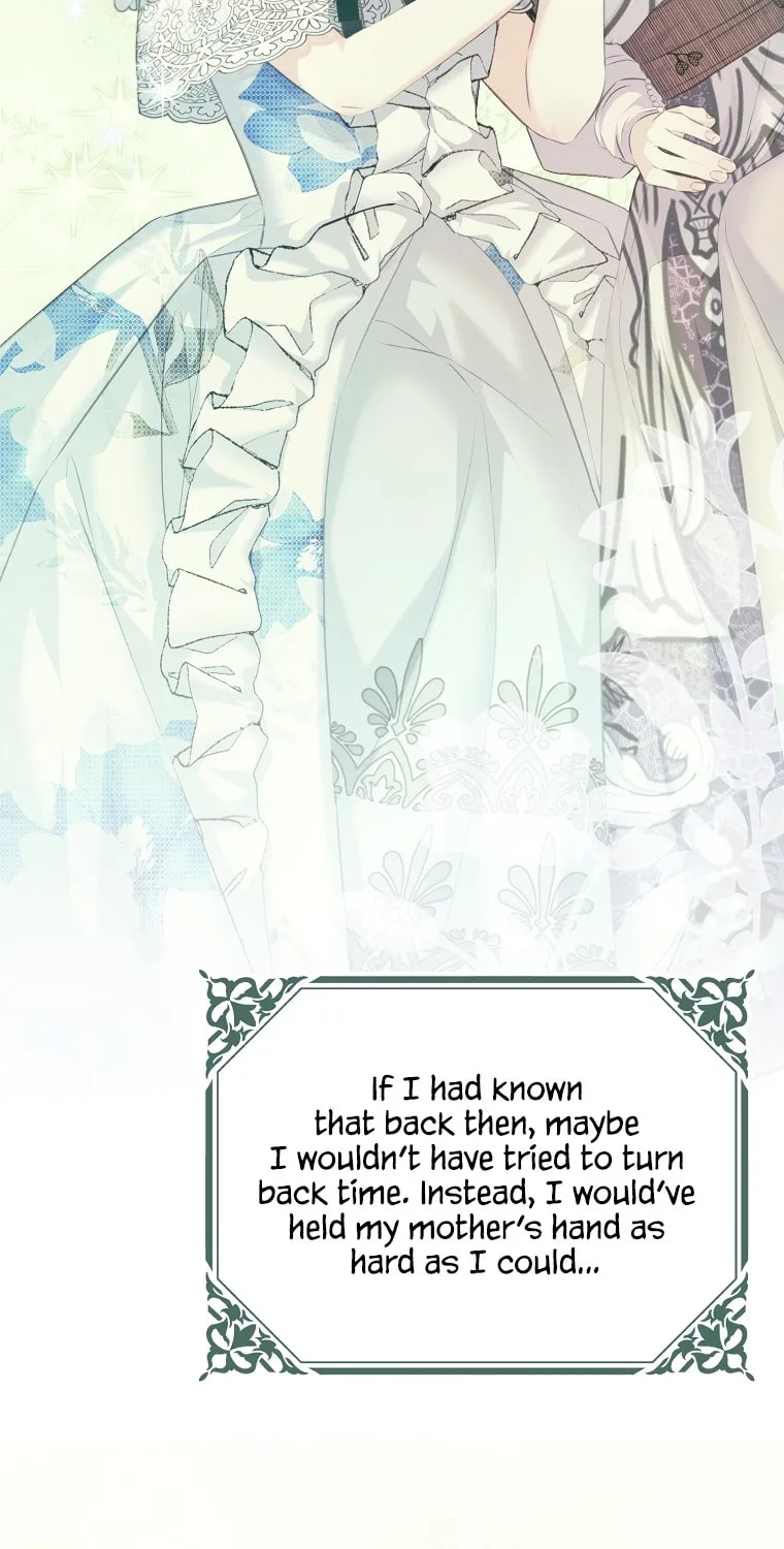 Read My Dear Aster chapter 72 image 99 on Lezhin