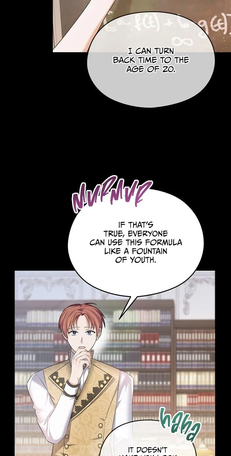 Read My Dear Aster chapter 74 image 4 on Lezhin