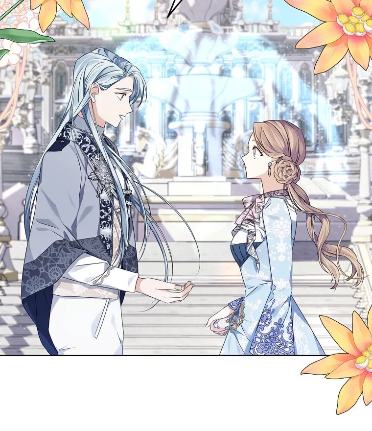 Read My Dear Aster chapter 8 image 17 on Lezhin