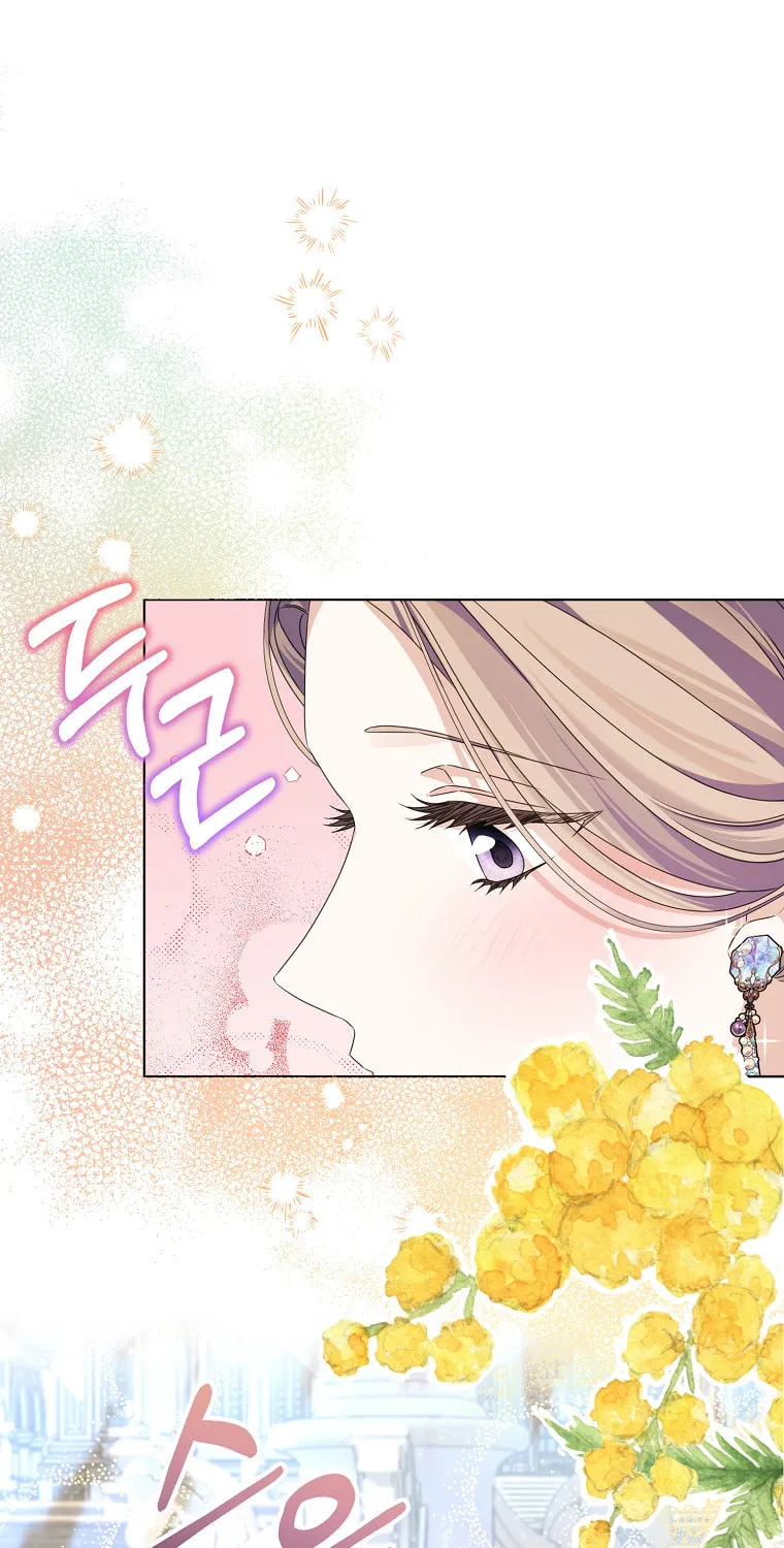 Read My Dear Aster chapter 8 image 18 on Lezhin