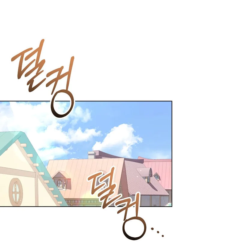 Read My Dear Aster chapter 8 image 29 on Lezhin
