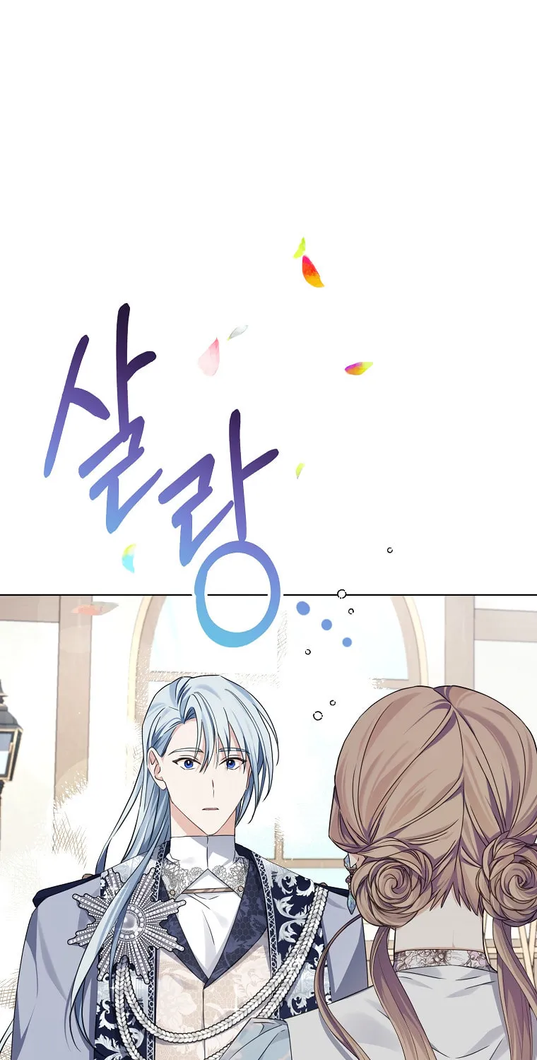 Read My Dear Aster chapter 8 image 58 on Lezhin