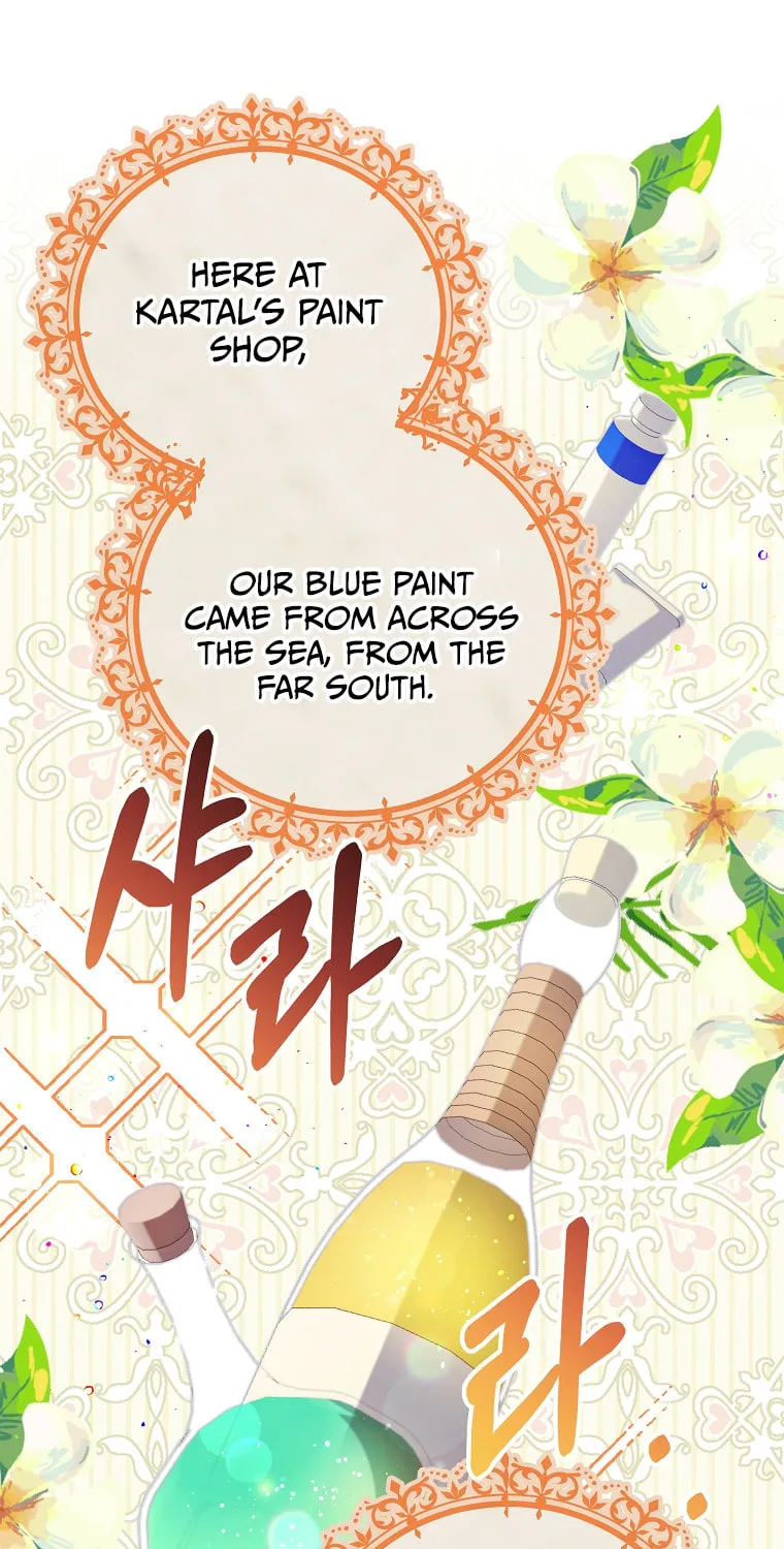 Read My Dear Aster chapter 8 image 77 on Lezhin