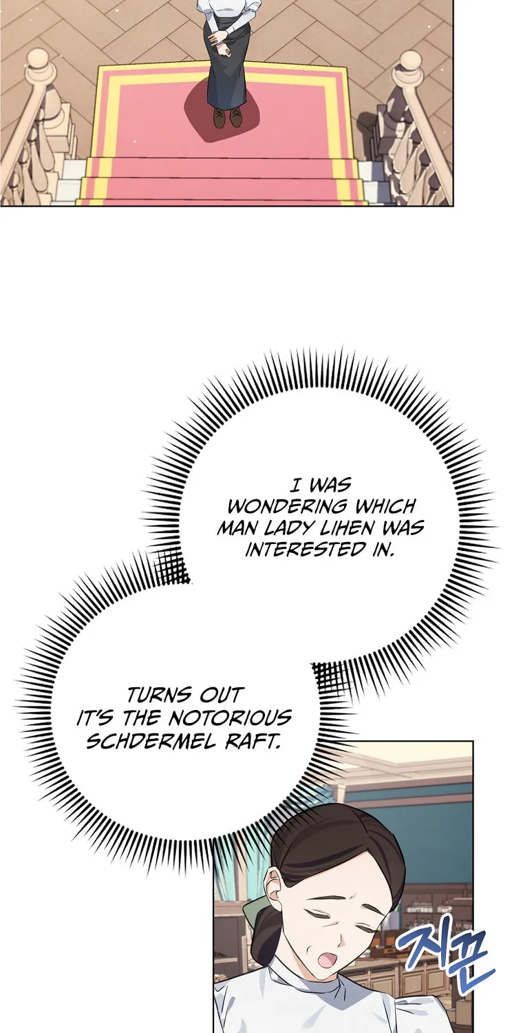 Read My Dear Aster chapter 8 image 84 on Lezhin