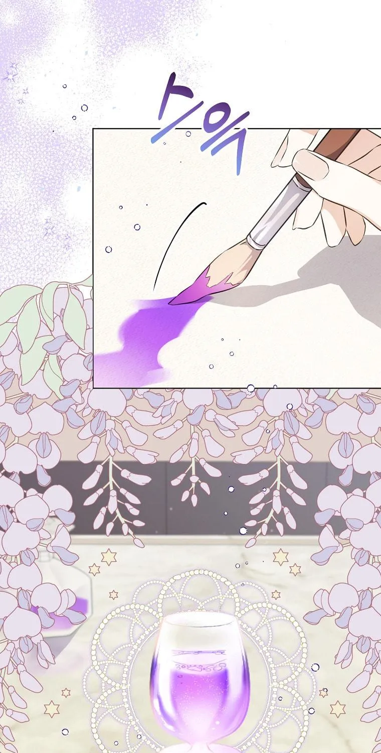 Read My Dear Aster chapter 9 image 39 on Lezhin