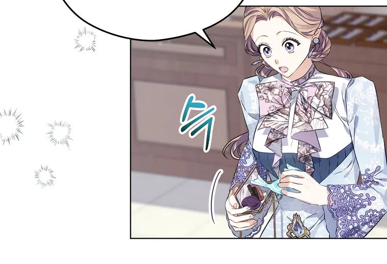 Read My Dear Aster chapter 9 image 47 on Lezhin
