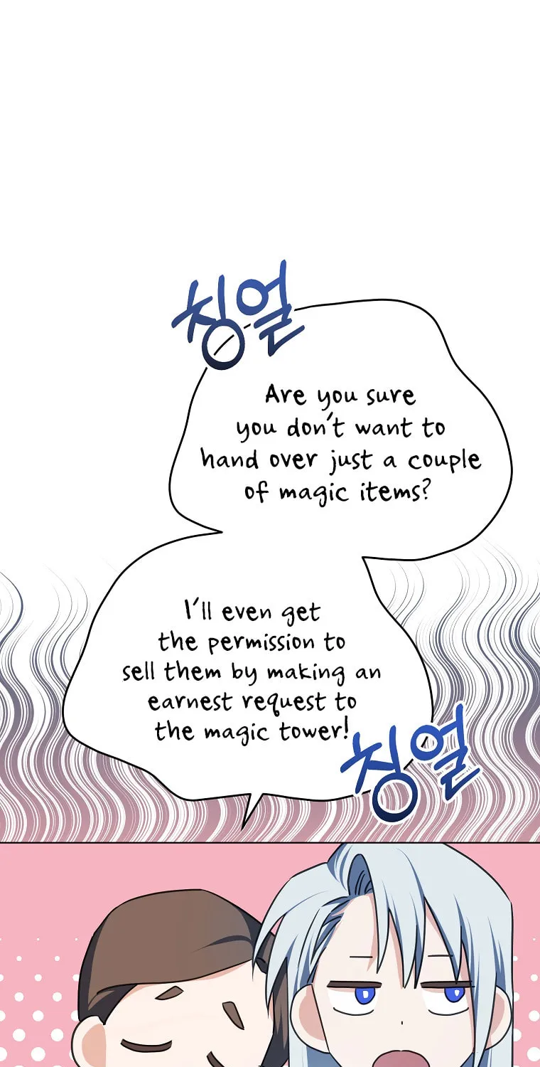 Read My Dear Aster chapter 9 image 54 on Lezhin