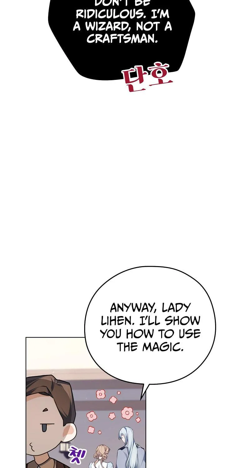 Read My Dear Aster chapter 9 image 56 on Lezhin