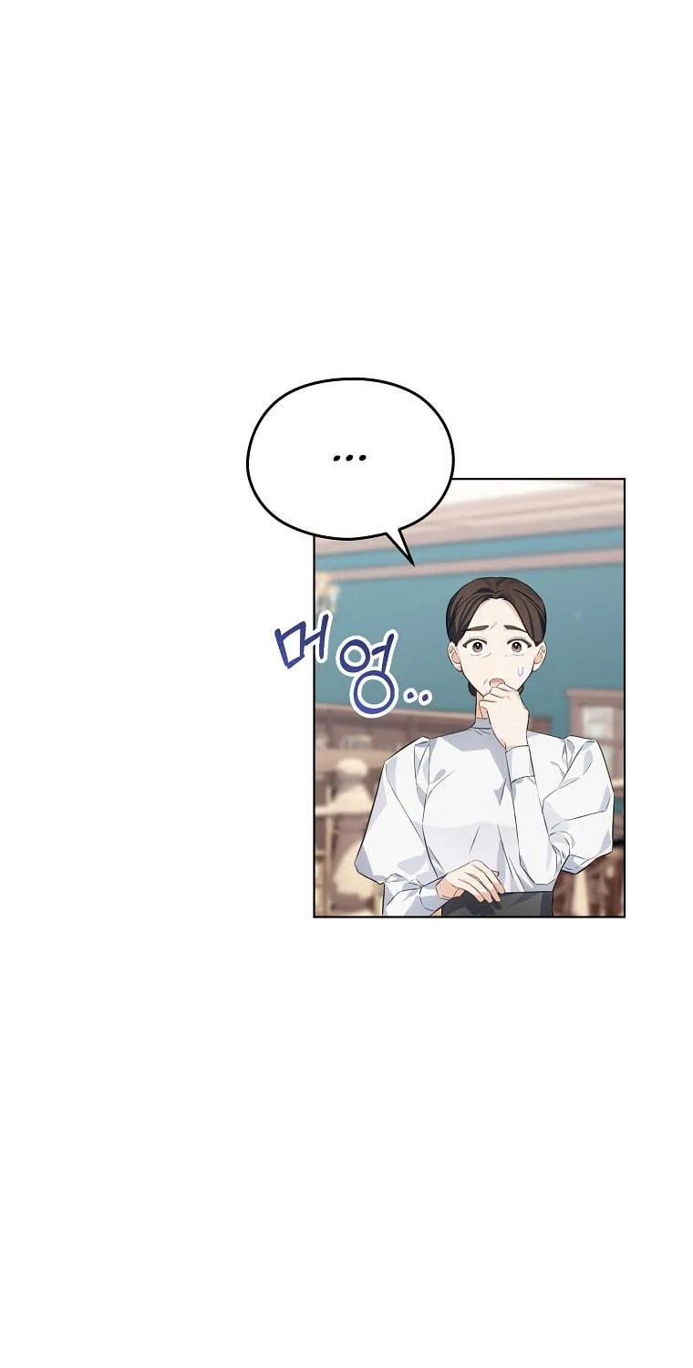 Read My Dear Aster chapter 9 image 65 on Lezhin
