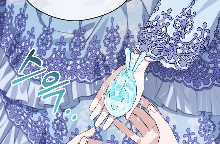 Read My Dear Aster chapter 9 image 70 on Lezhin