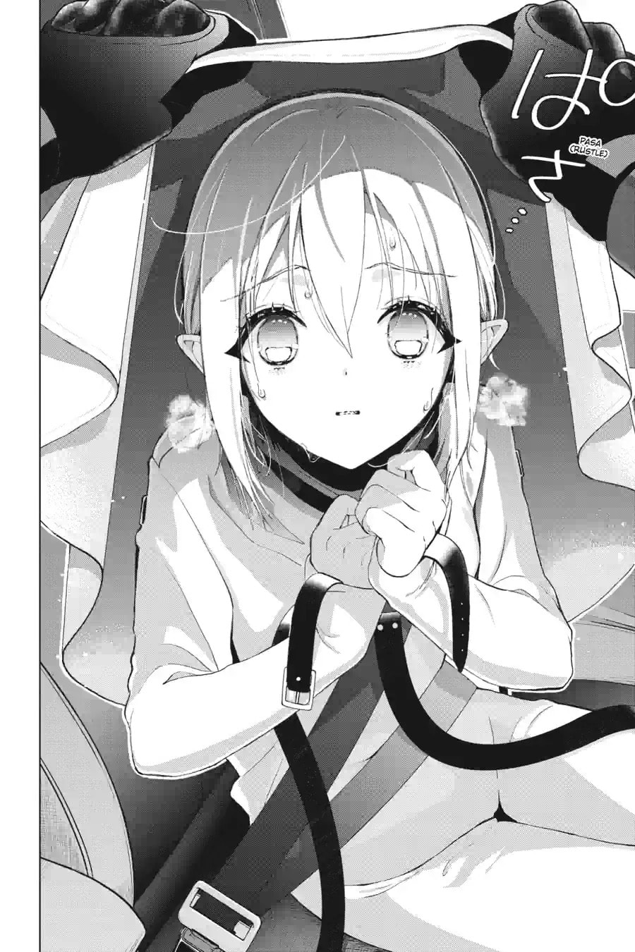 Read My Dear, Curse-Casting Vampiress chapter 1.3 image 5 on Lezhin