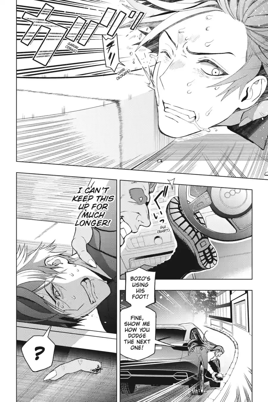 Read My Dear, Curse-Casting Vampiress chapter 1.4 image 3 on Lezhin