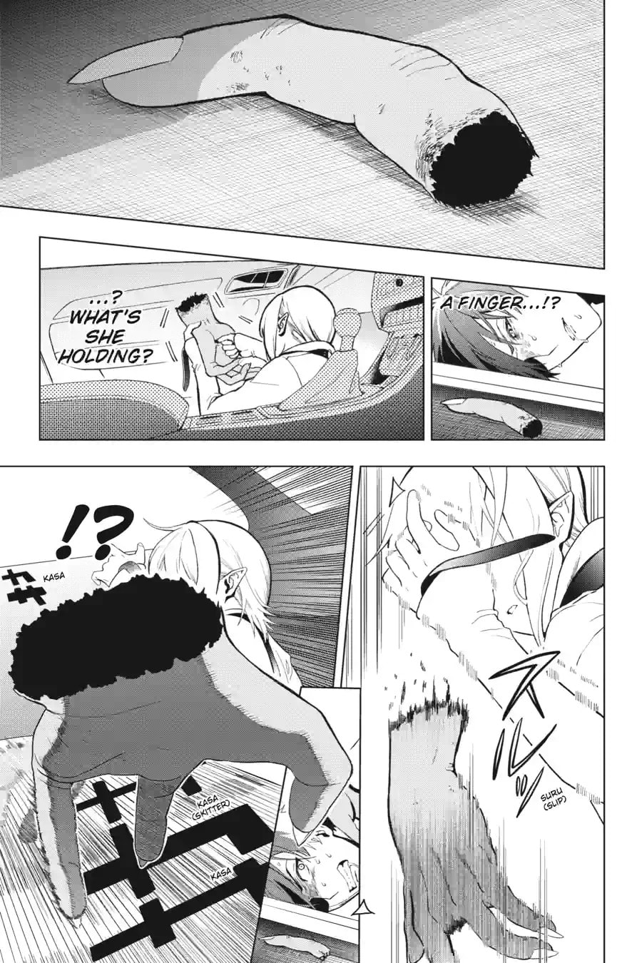 Read My Dear, Curse-Casting Vampiress chapter 1.4 image 4 on Lezhin