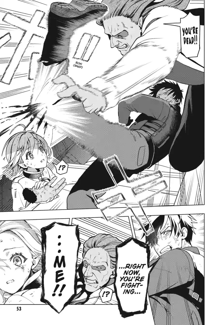 Read My Dear, Curse-Casting Vampiress chapter 1.4 image 6 on Lezhin
