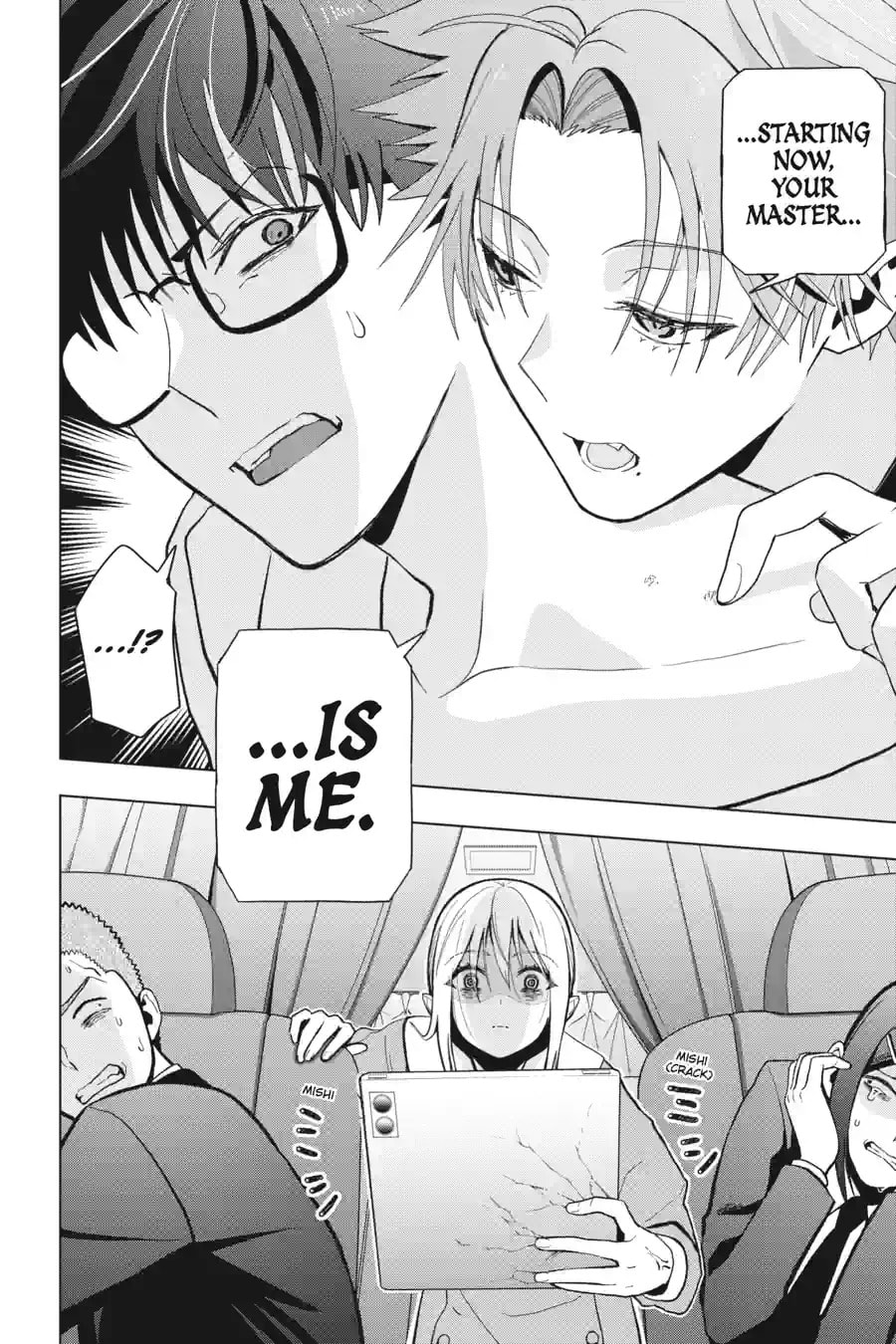 Read My Dear, Curse-Casting Vampiress chapter 10.2 image 10 on Lezhin