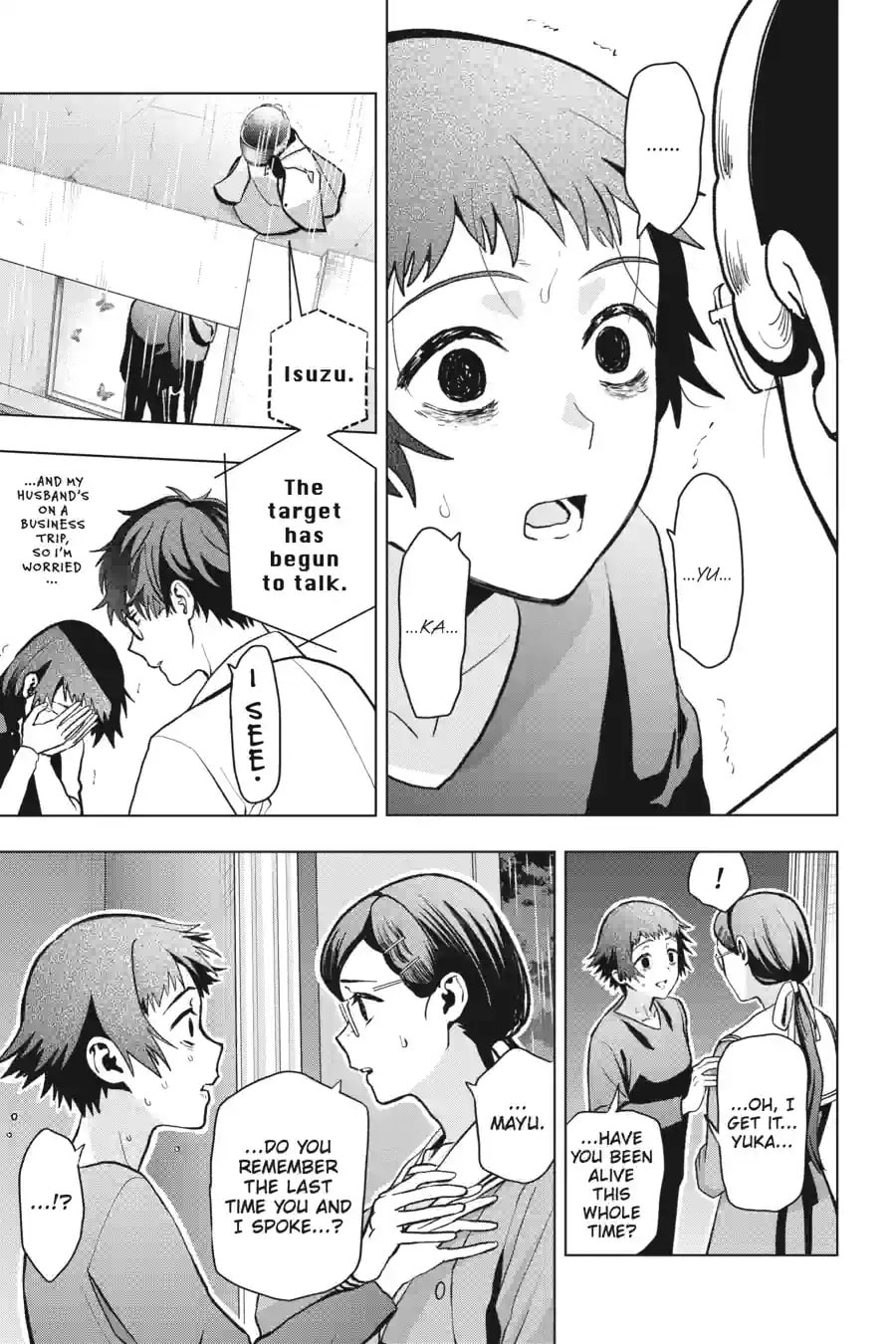 Read My Dear, Curse-Casting Vampiress chapter 11.2 image 2 on Lezhin