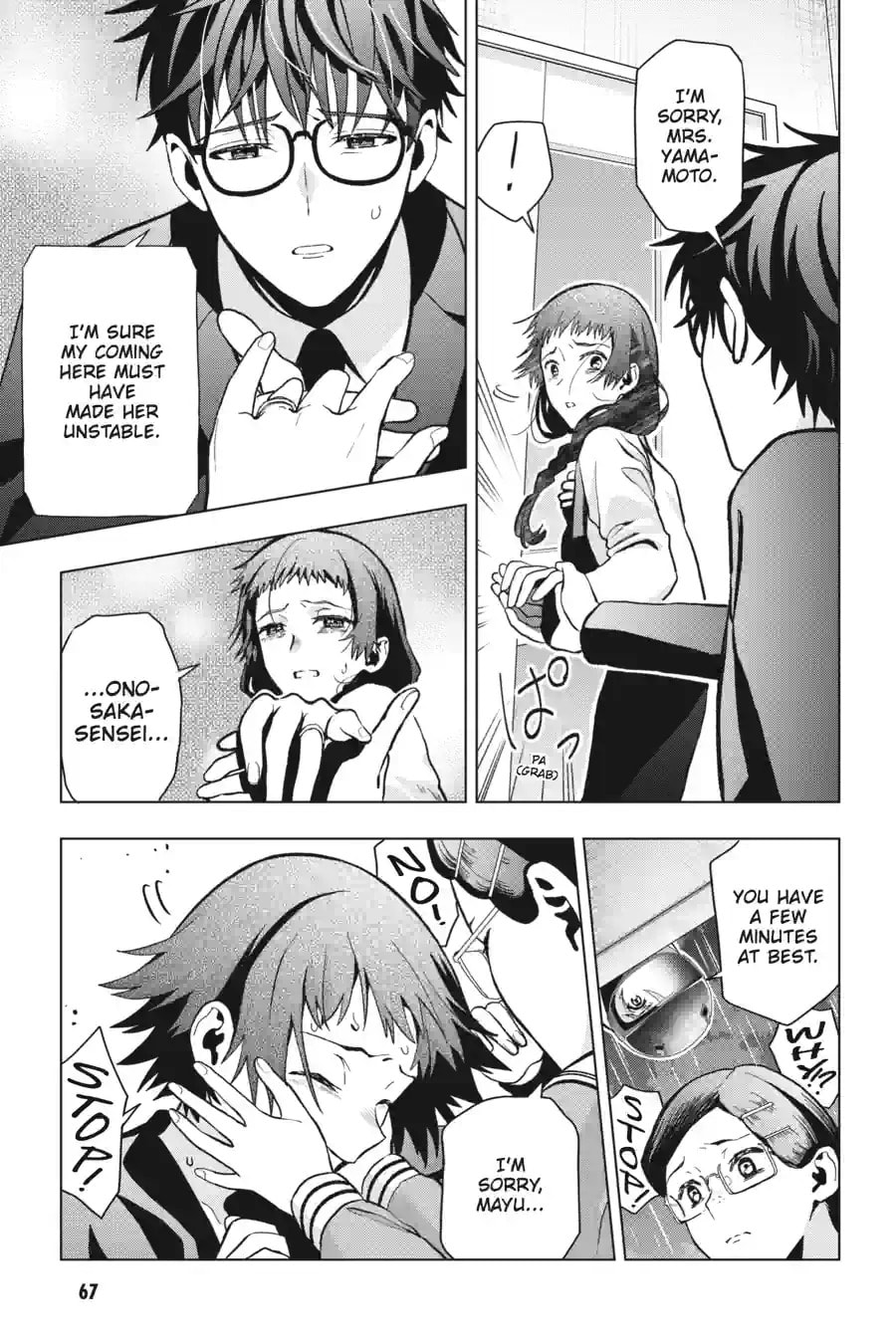 Read My Dear, Curse-Casting Vampiress chapter 11.2 image 4 on Lezhin