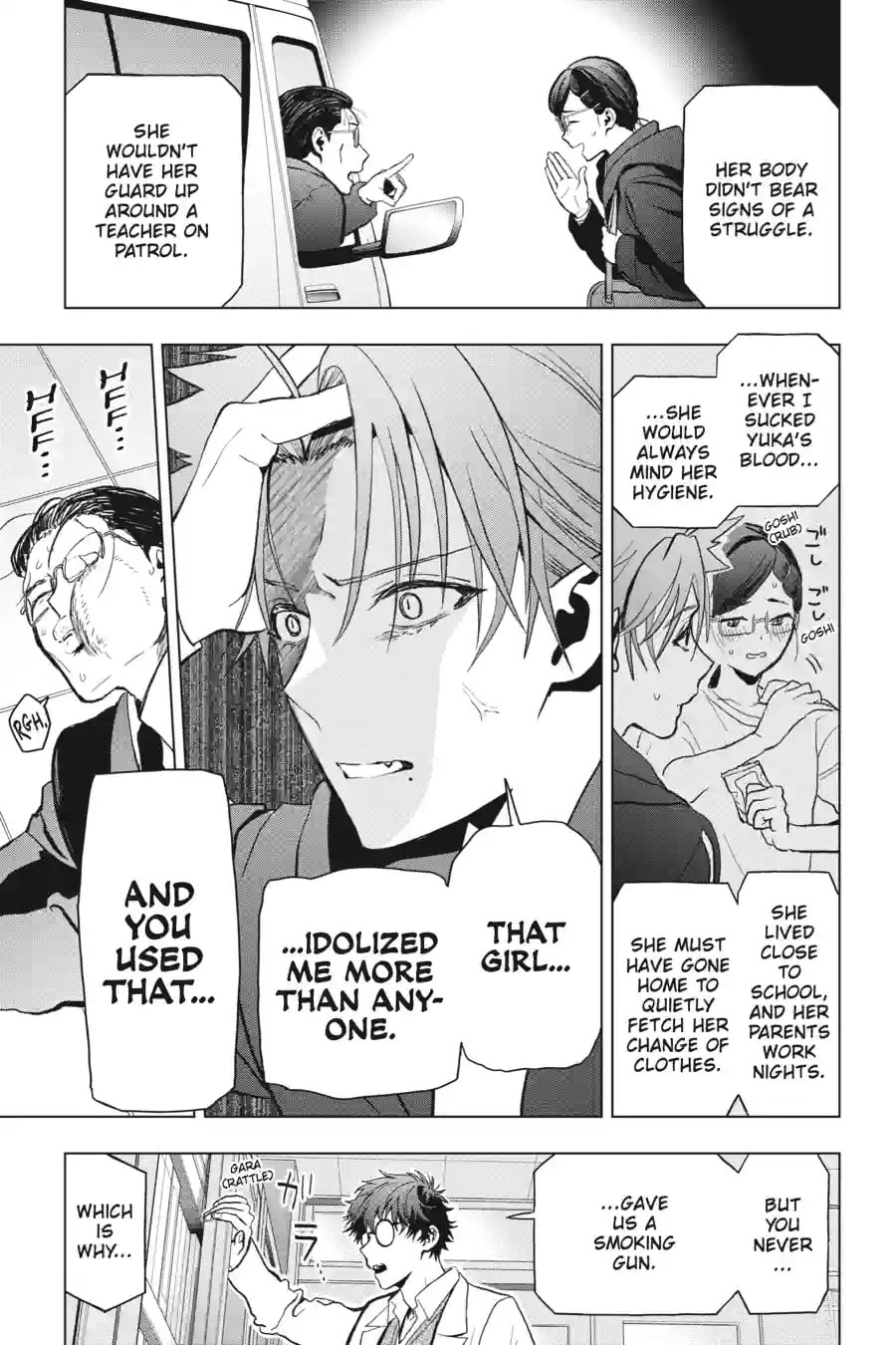 Read My Dear, Curse-Casting Vampiress chapter 12.2 image 2 on Lezhin