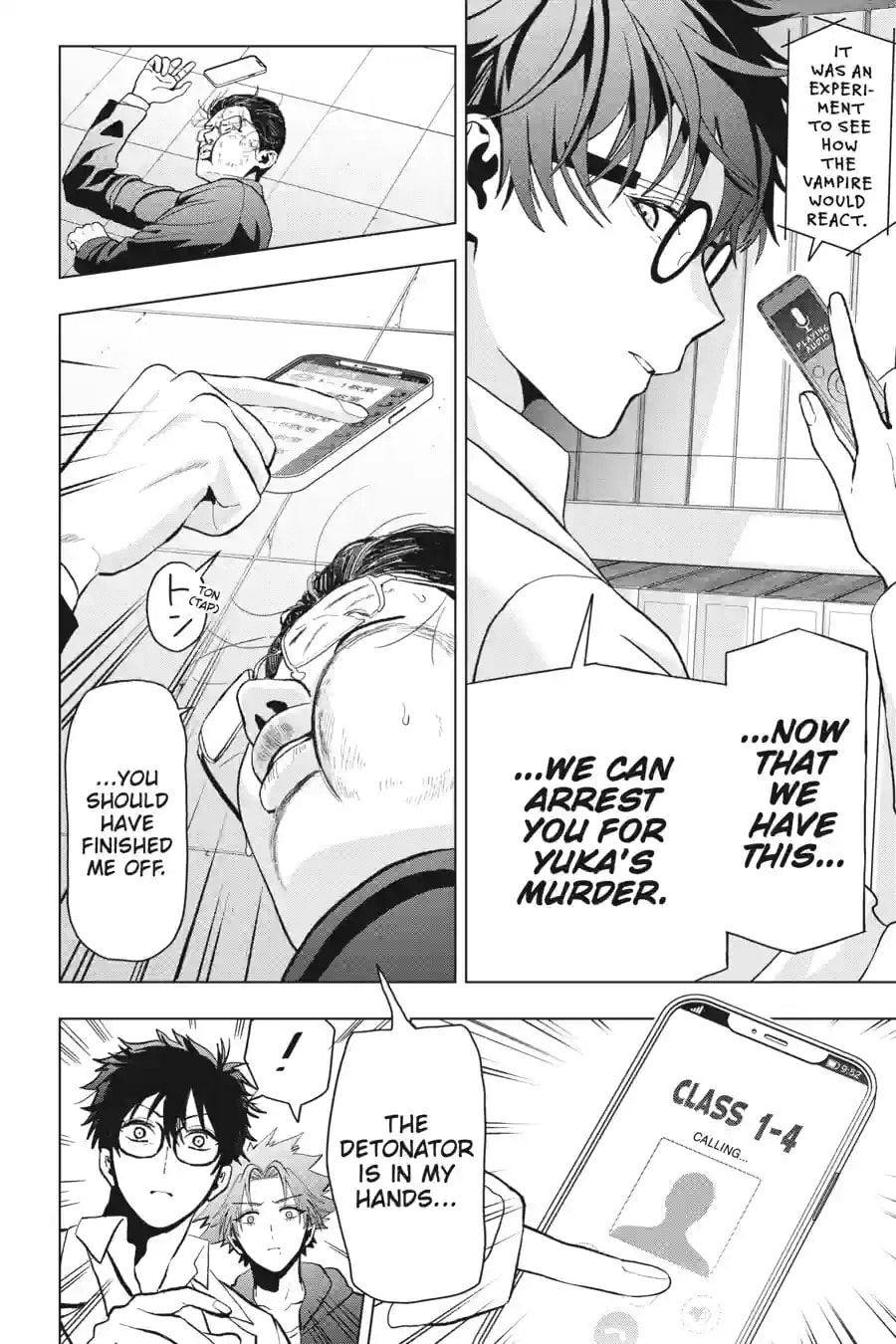 Read My Dear, Curse-Casting Vampiress chapter 12.2 image 3 on Lezhin
