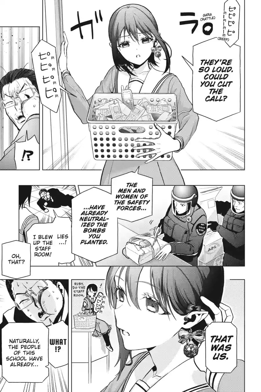 Read My Dear, Curse-Casting Vampiress chapter 12.2 image 4 on Lezhin