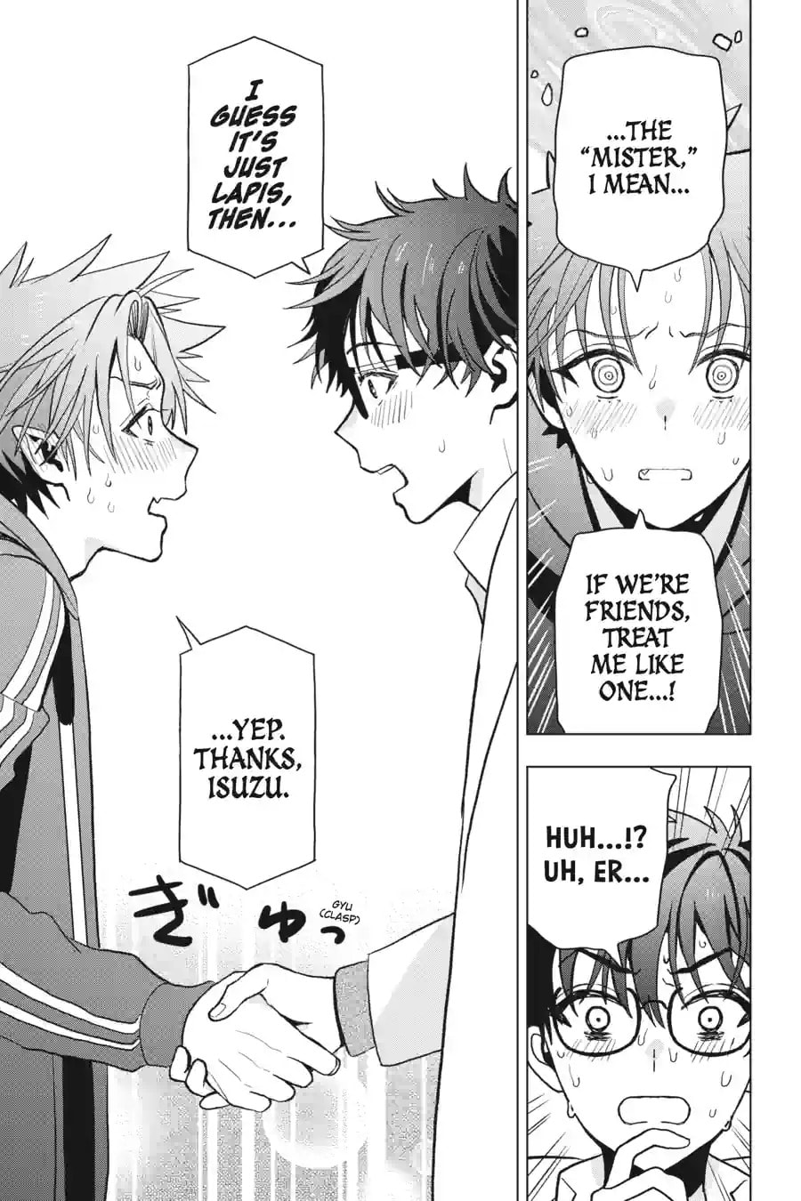 Read My Dear, Curse-Casting Vampiress chapter 12.3 image 5 on Lezhin