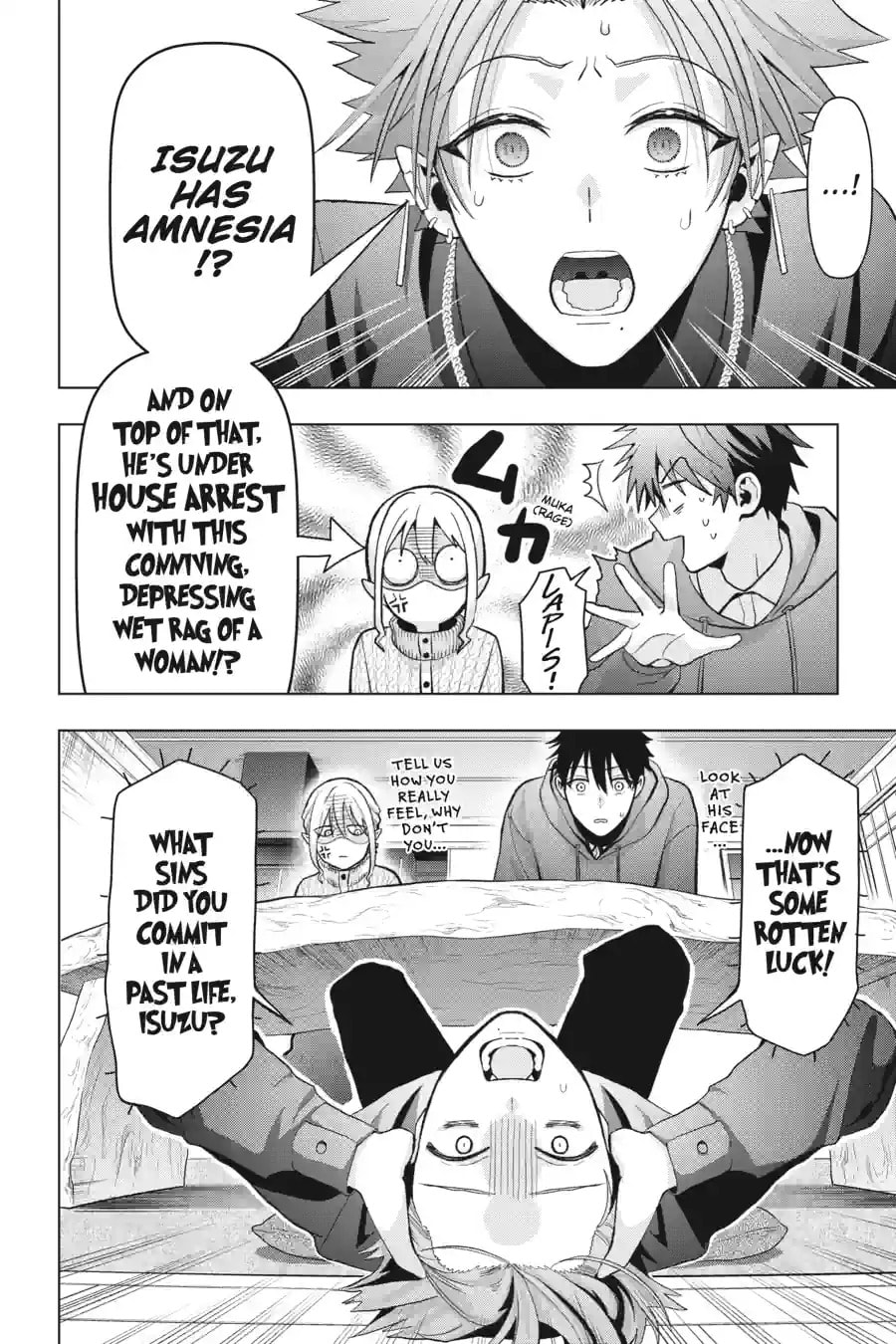 Read My Dear, Curse-Casting Vampiress chapter 13.2 image 1 on Lezhin