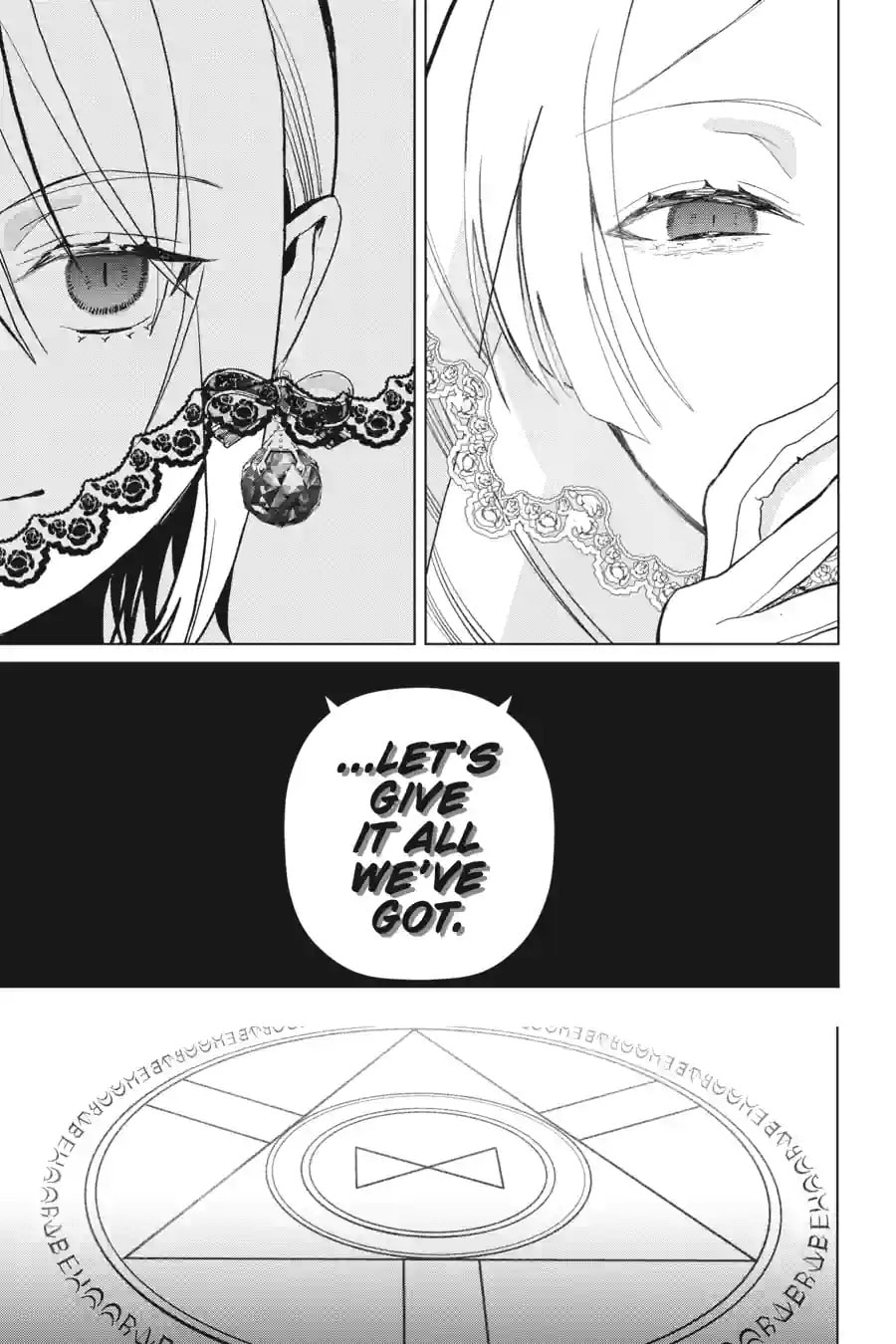 Read My Dear, Curse-Casting Vampiress chapter 14.2 image 2 on Lezhin