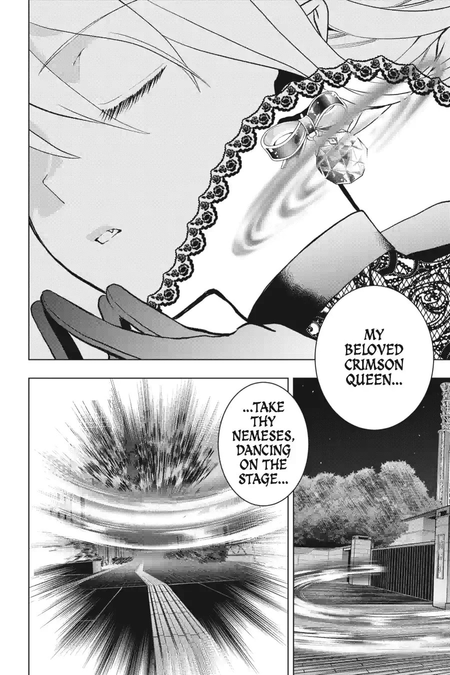 Read My Dear, Curse-Casting Vampiress chapter 14.2 image 5 on Lezhin