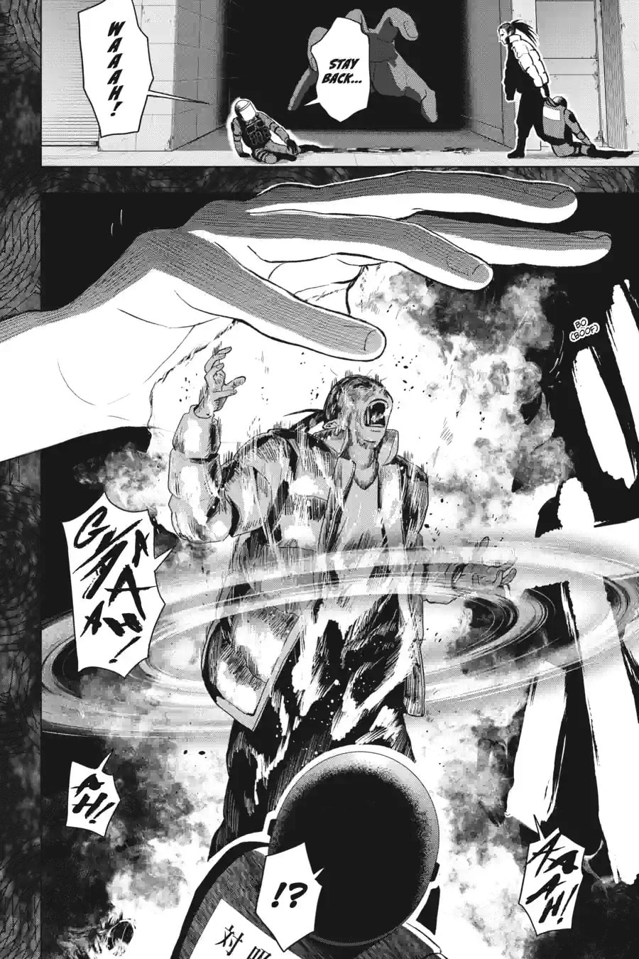 Read My Dear, Curse-Casting Vampiress chapter 14.2 image 9 on Lezhin