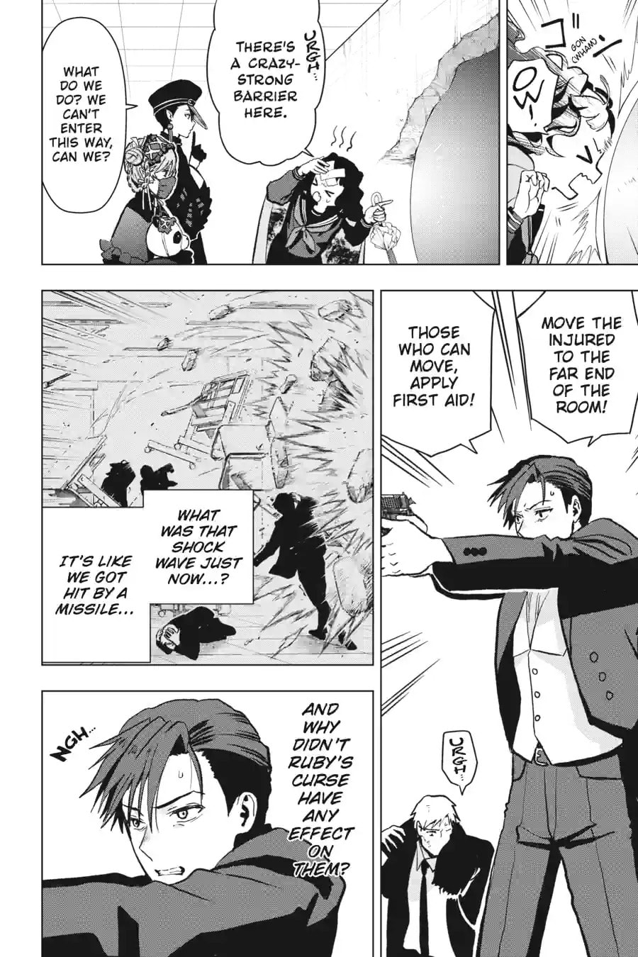 Read My Dear, Curse-Casting Vampiress chapter 14.3 image 5 on Lezhin