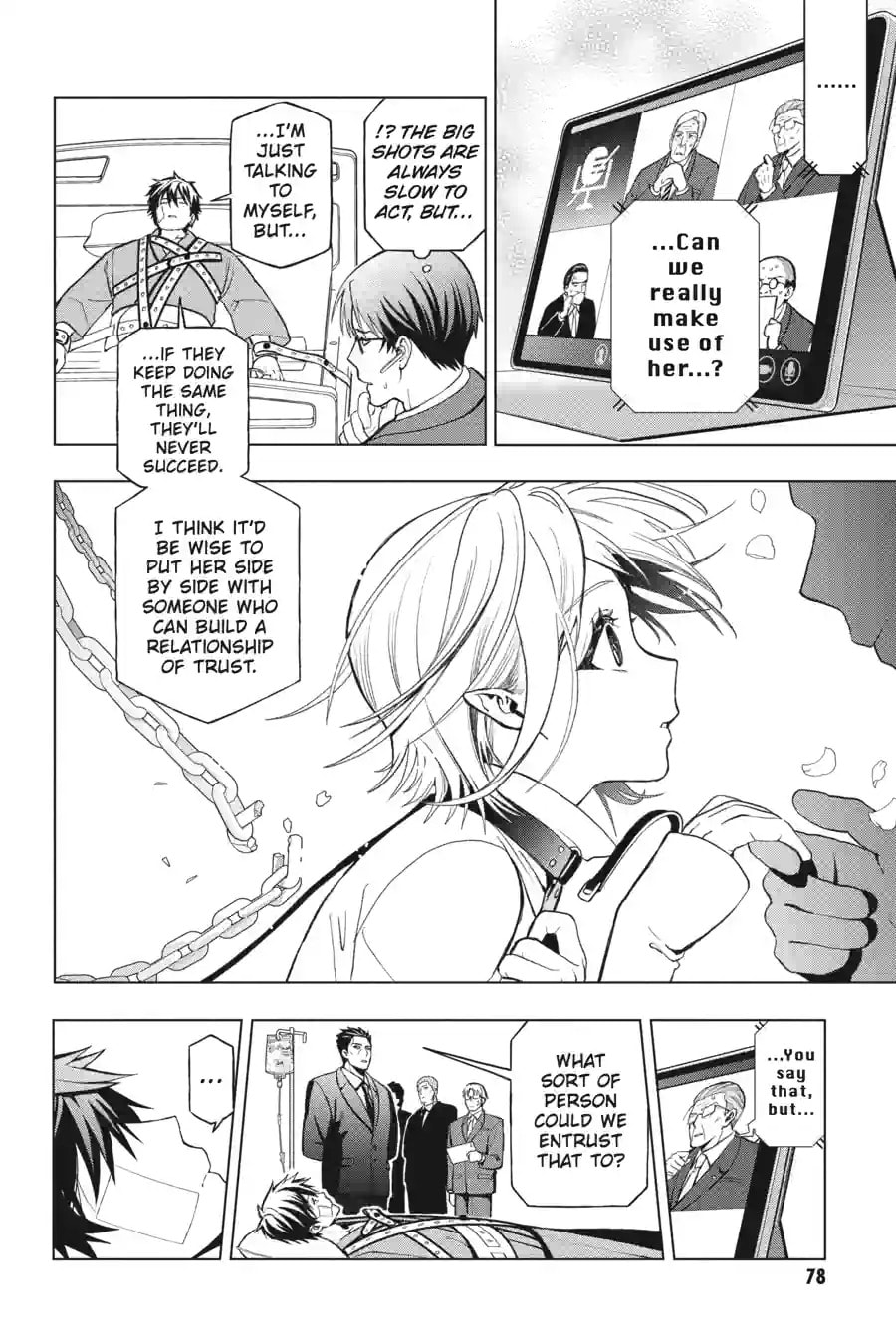 Read My Dear, Curse-Casting Vampiress chapter 2.1 image 1 on Lezhin