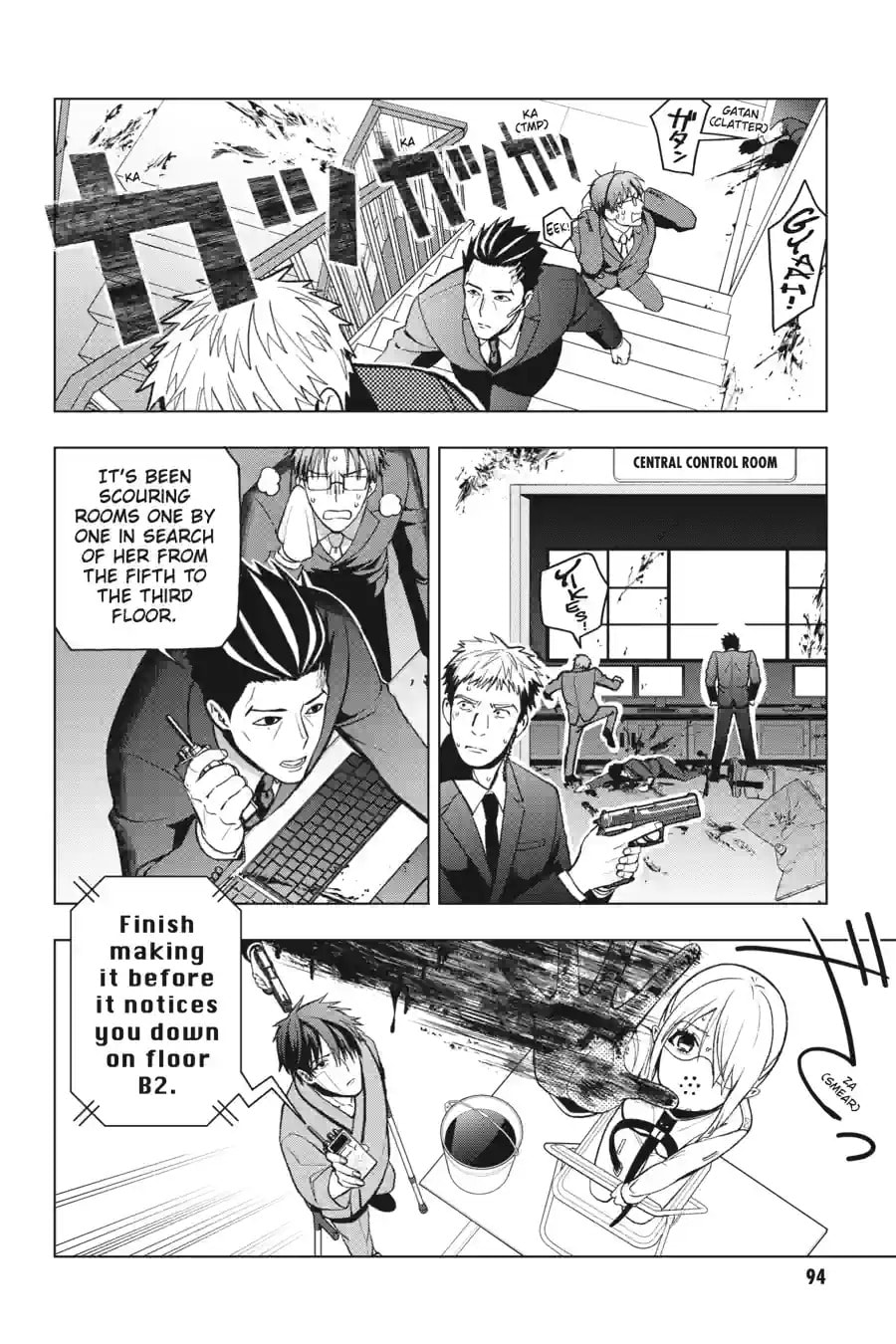 Read My Dear, Curse-Casting Vampiress chapter 2.2 image 7 on Lezhin
