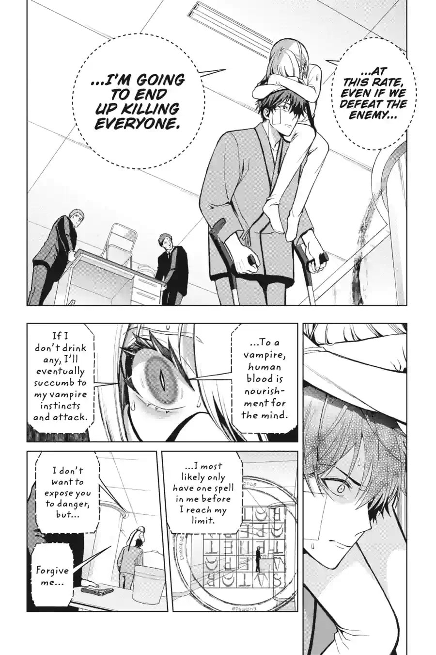 Read My Dear, Curse-Casting Vampiress chapter 2.3 image 1 on Lezhin