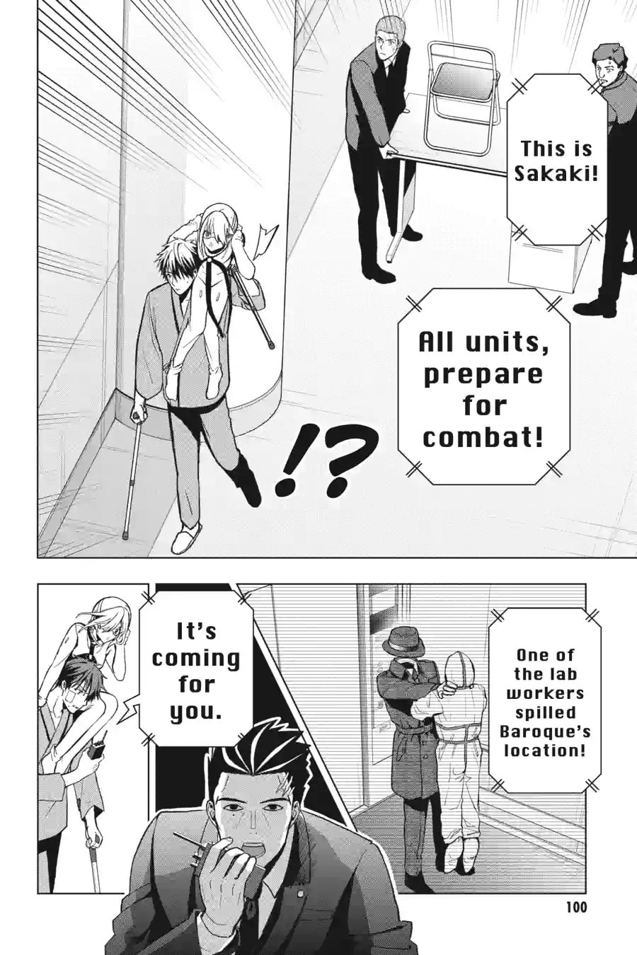 Read My Dear, Curse-Casting Vampiress chapter 2.3 image 3 on Lezhin