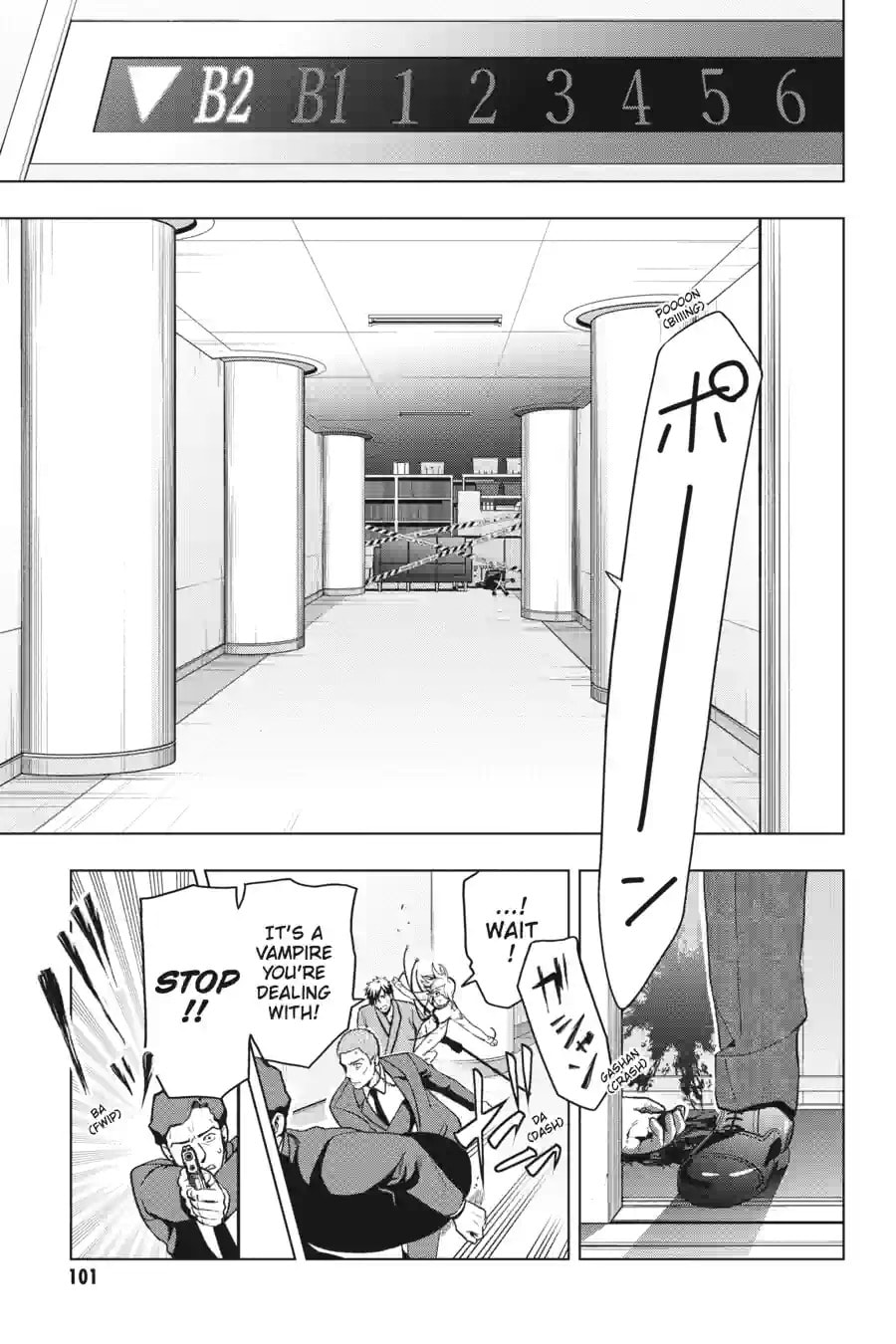 Read My Dear, Curse-Casting Vampiress chapter 2.3 image 4 on Lezhin