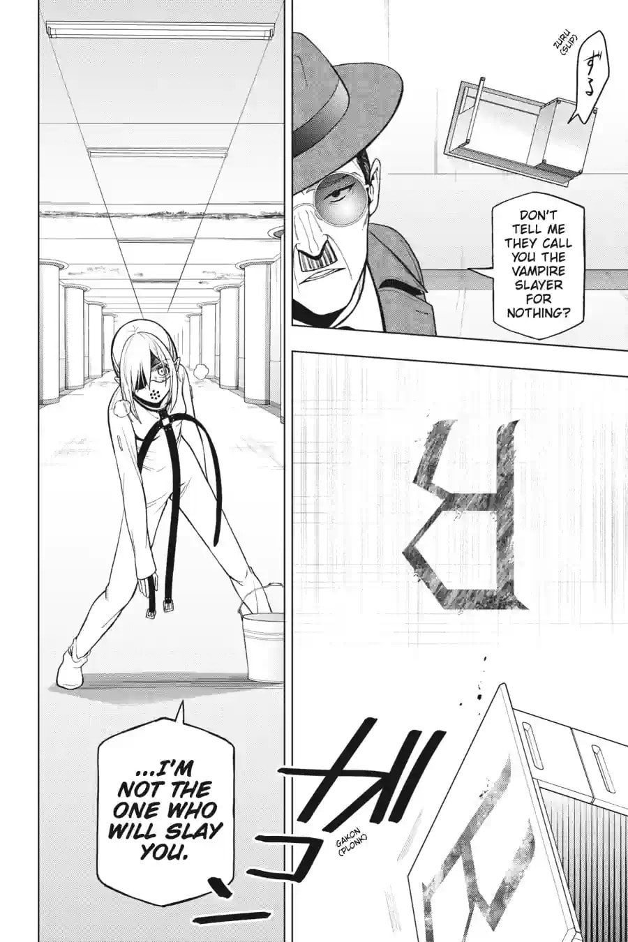 Read My Dear, Curse-Casting Vampiress chapter 2.4 image 3 on Lezhin