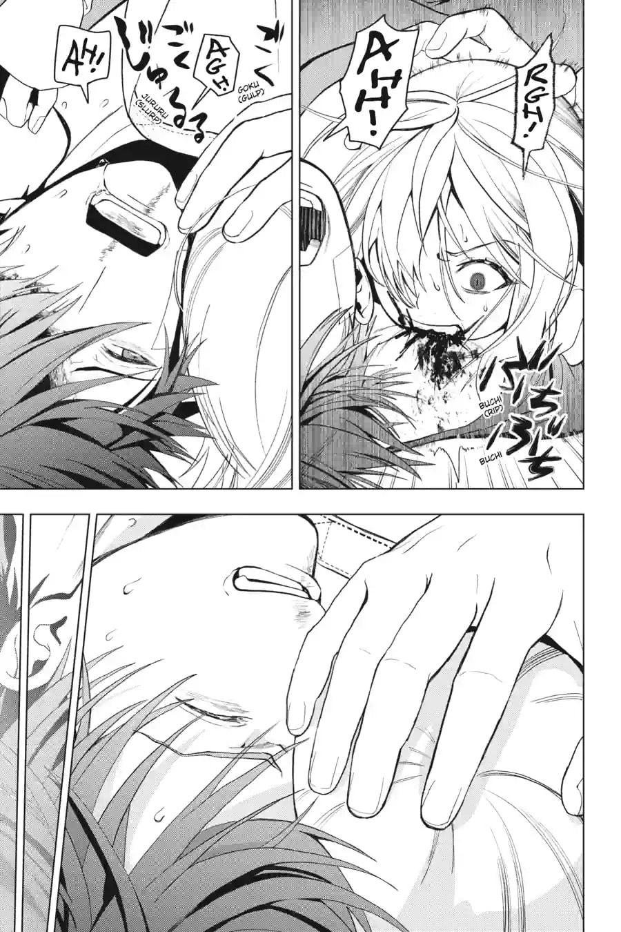 Read My Dear, Curse-Casting Vampiress chapter 2.5 image 4 on Lezhin
