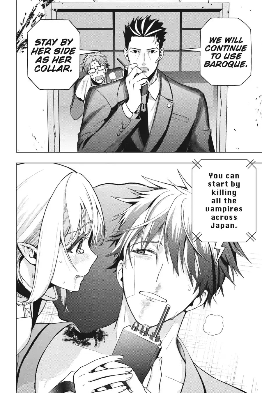 Read My Dear, Curse-Casting Vampiress chapter 2.5 image 9 on Lezhin