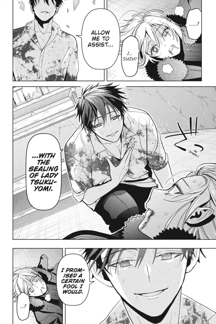 Read My Dear, Curse-Casting Vampiress chapter 23.1 image 2 on Lezhin