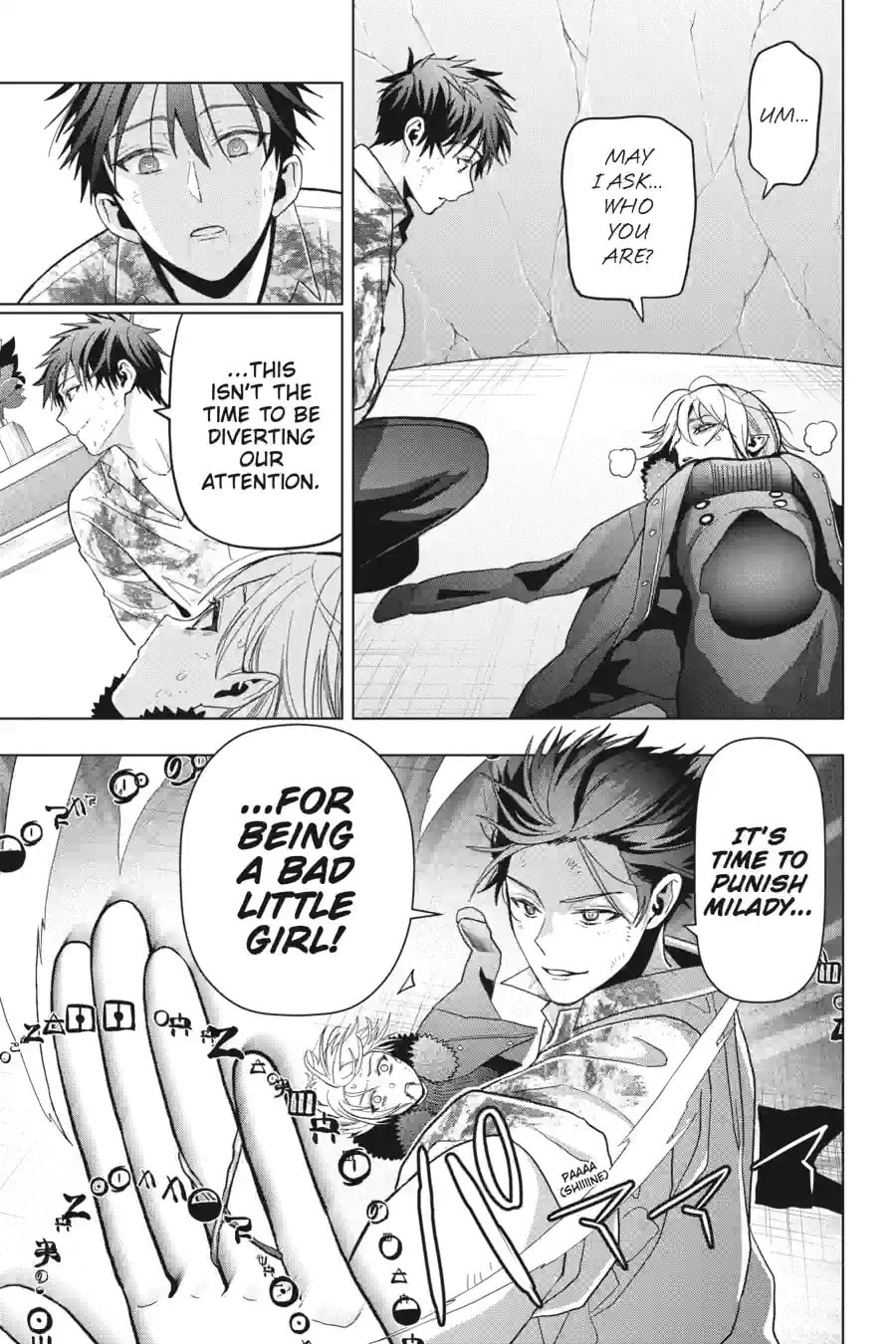 Read My Dear, Curse-Casting Vampiress chapter 23.1 image 3 on Lezhin