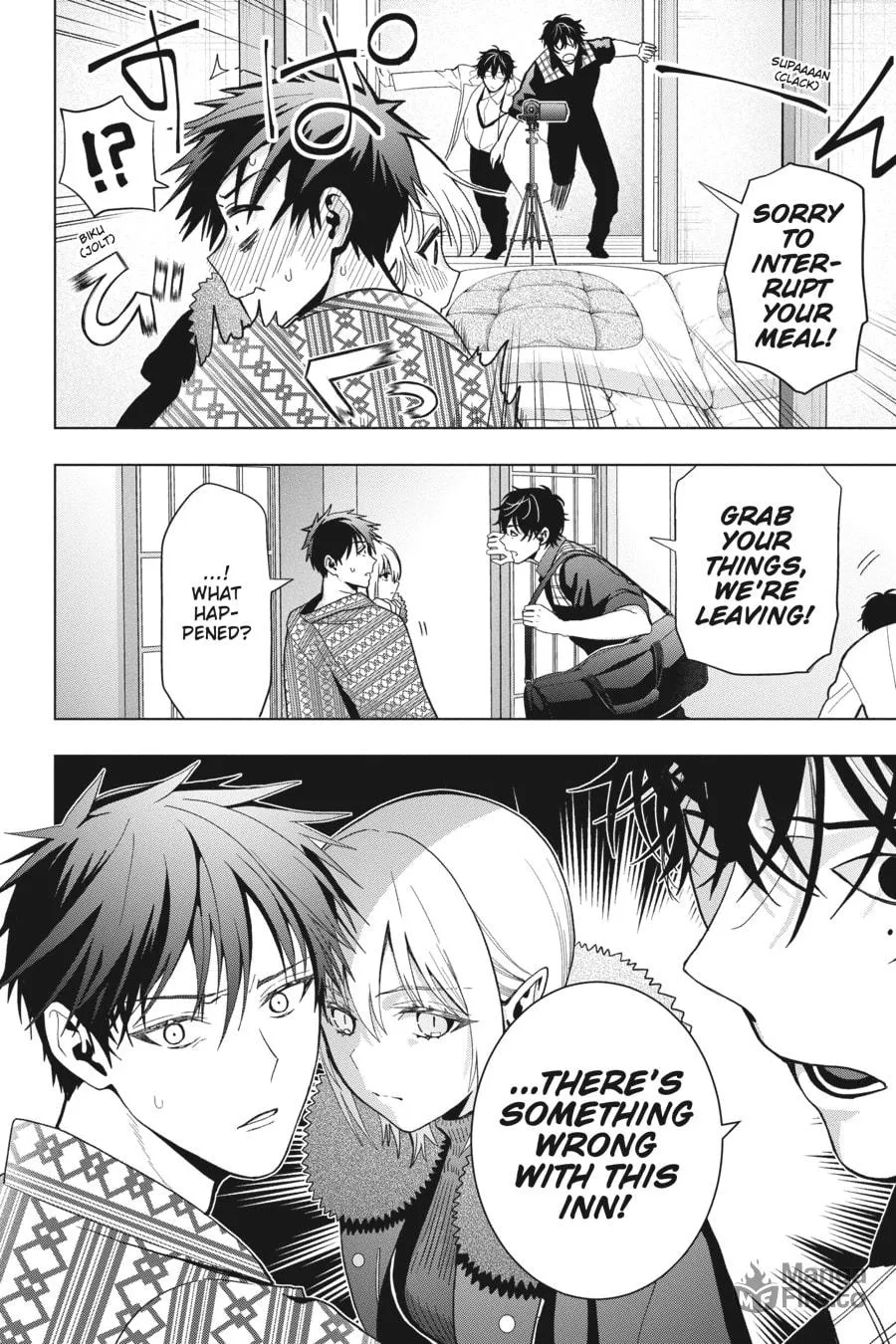 Read My Dear, Curse-Casting Vampiress chapter 27 image 35 on Lezhin