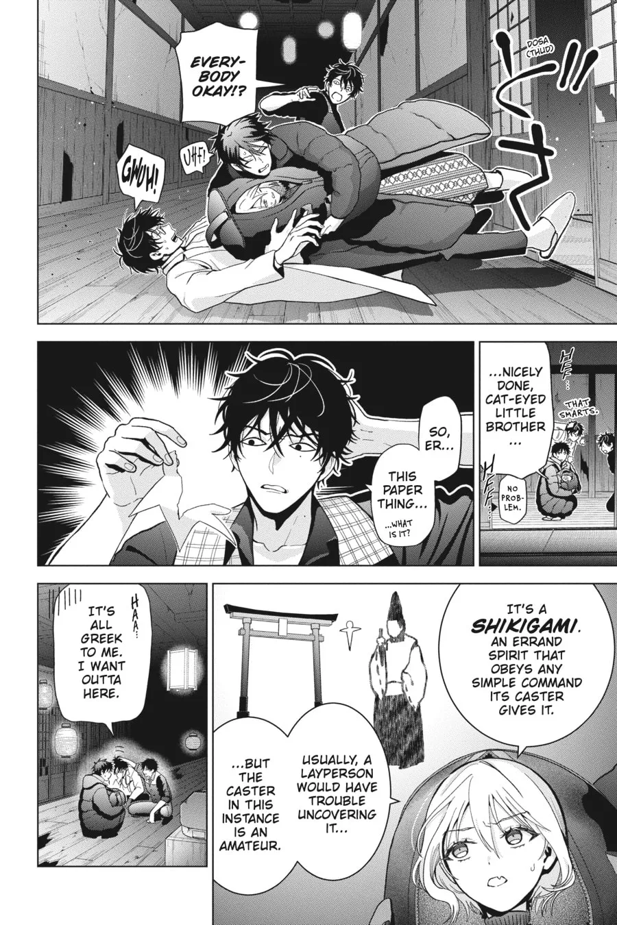 Read My Dear, Curse-Casting Vampiress chapter 28 image 16 on Lezhin