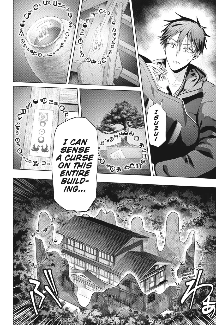 Read My Dear, Curse-Casting Vampiress chapter 28 image 3 on Lezhin
